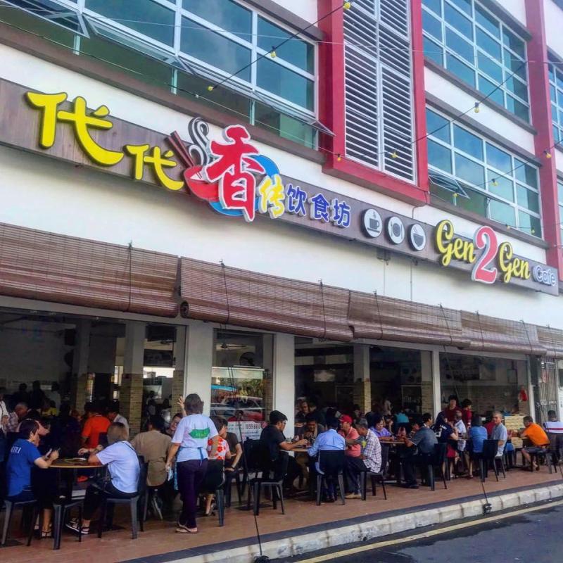 Top 10 Best Food Courts In Sarawak 2025 8 Gen--Gen-