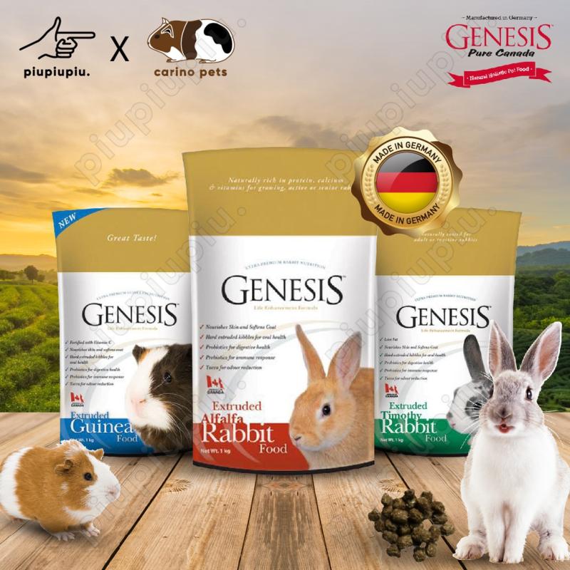 Top 10 Best Rabbit Foods in Malaysia 2025 9 Genesis-Extruded-Premium-Rabbit-Food-
