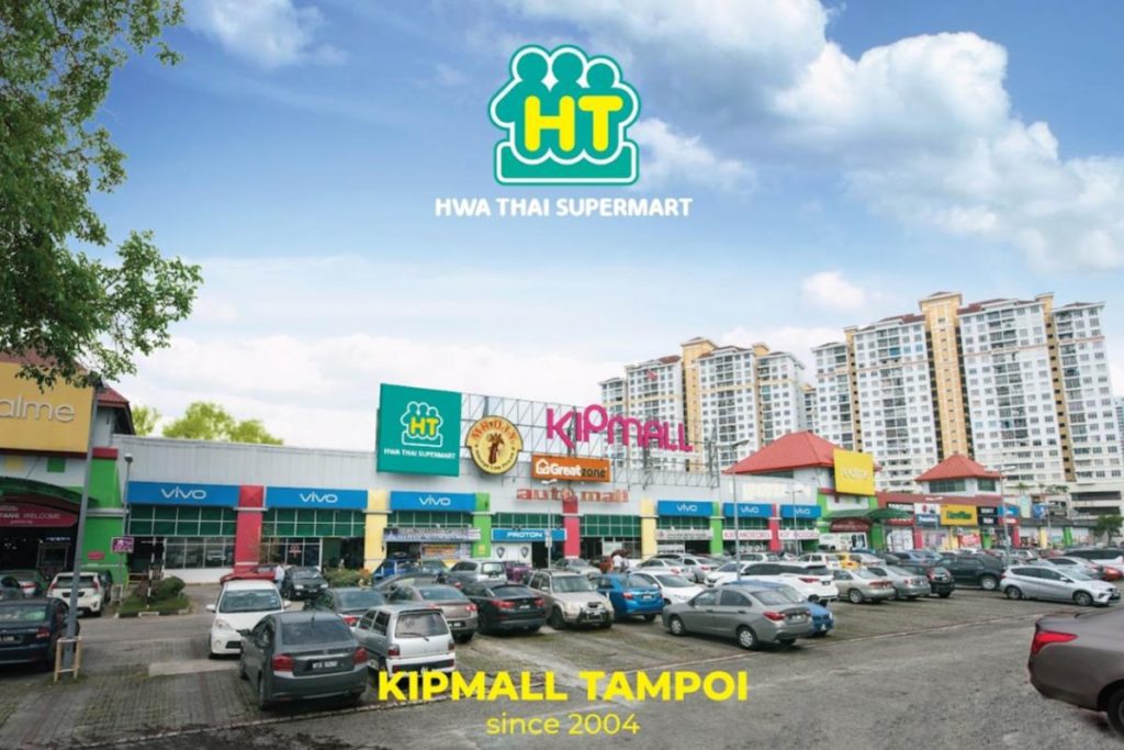 10 Kedai Runcit Terbaik di Johor 2025 18 Hwa-Thai-Supermart-