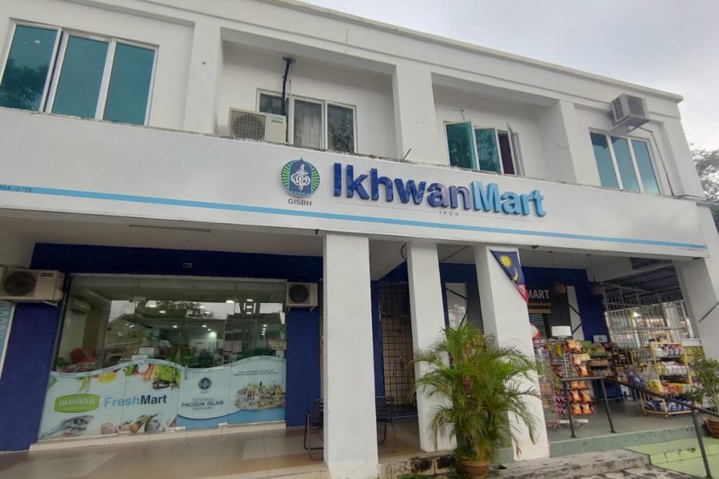 Top 10 Best Grocery Store in Ipoh 2025 10 Ikhwan-Mart-Ipoh
