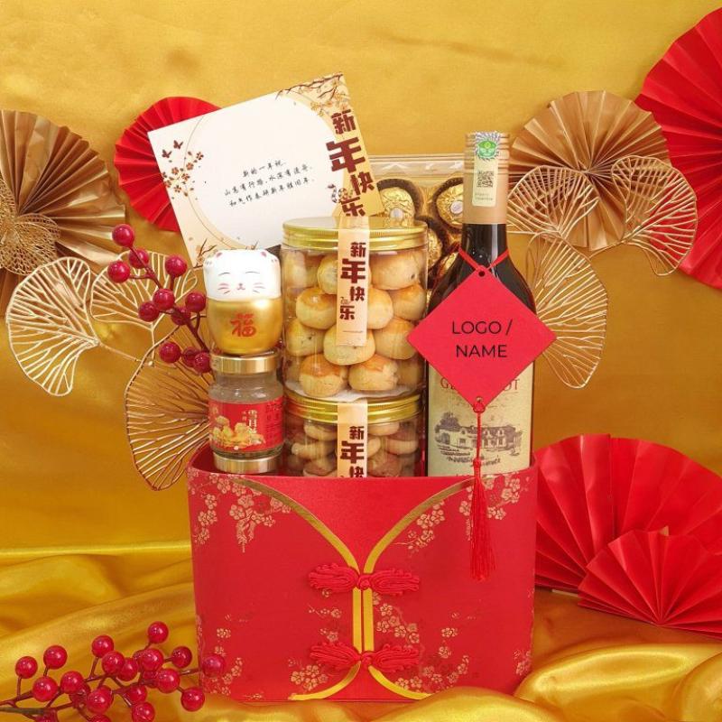 Top 10 Best Chinese New Year Hampers in Malaysia 2025 4 In C Studio CNY 2025 Gift Set