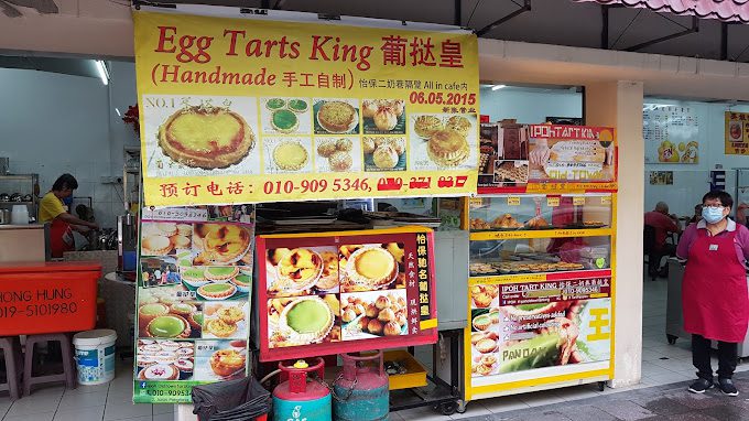 Top 5 Best Egg Tarts in Ipoh 2025 6 Ipoh-OldTown-Tart-King