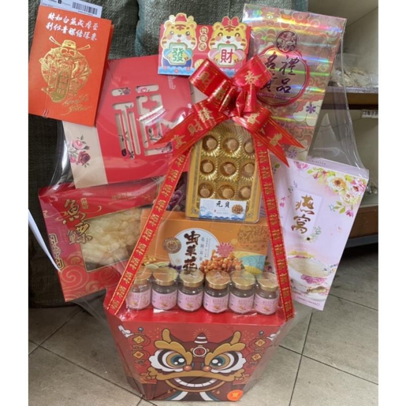 9 Hamper Tahun Baru Cina Terbaik di Malaysia 2024 8 Japan-Scallop-Healthy-Chinese-New-Year-Hamper