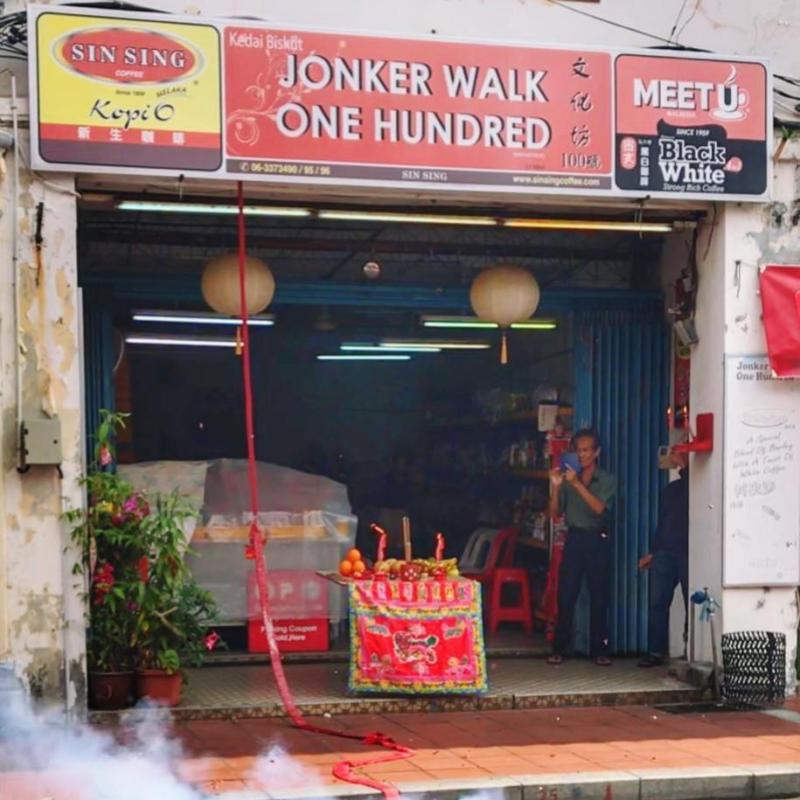 <strong>10 Kedai Runcit Terbaik di Melaka 2025</strong> 12 Jonker-Walk-One-Hundred