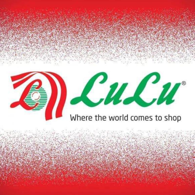 Top 10 Best Grocery Store in KL 2026 2 LuLu-Hypermarket-Kuala-Lumpur-