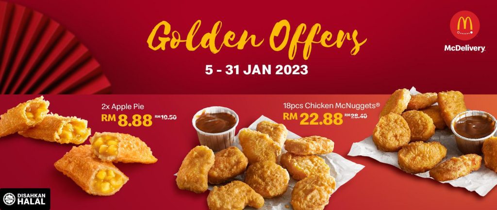 McDonald’s CNY Golden Offers 2023 1 MCD-