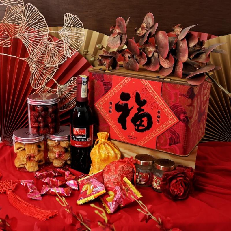 Top 10 Best Chinese New Year Hampers in Malaysia 2025 8 MyBoxful CNY 2025 Fortune