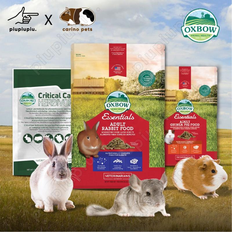 Top 10 Best Rabbit Foods in Malaysia 2025 10 OXBOW-Garden-Select-Adult-Rabbit-Food-