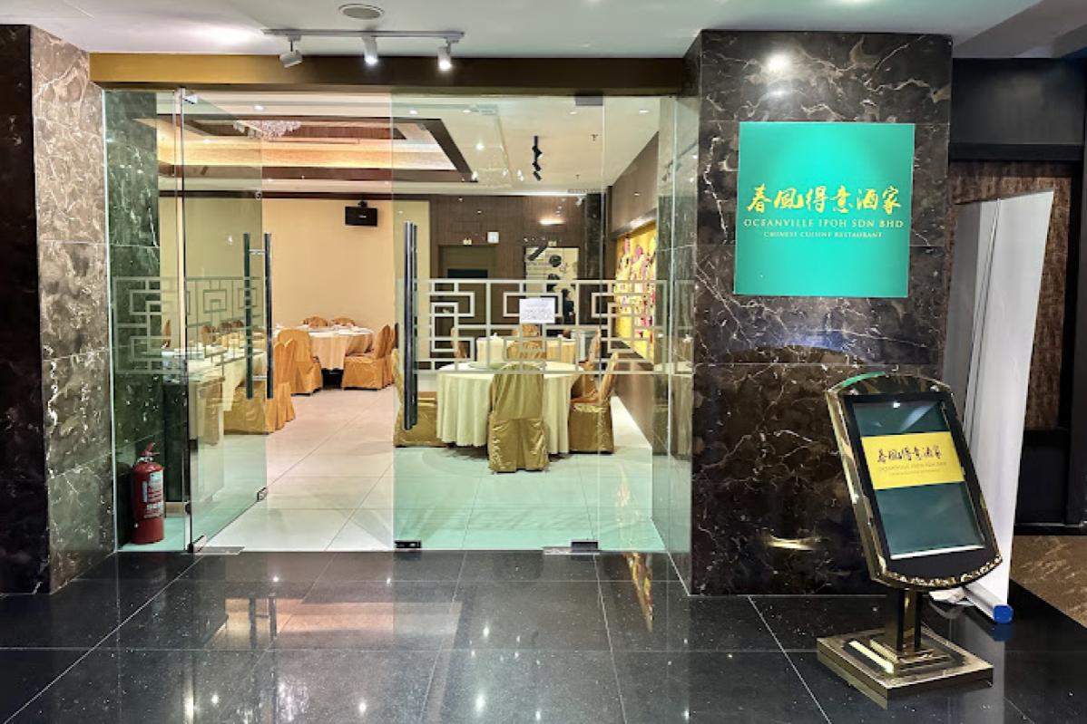 Top 10 Best Chinese New Year Dinner Set Ipoh 2025 15 Oceanville Ipoh 春風得意酒家