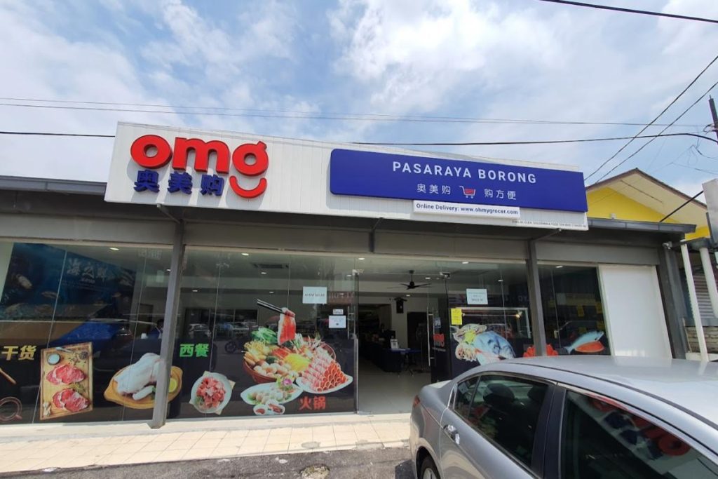 Top 10 Best Grocery Store in PJ 2025 16 OhMyGrocer