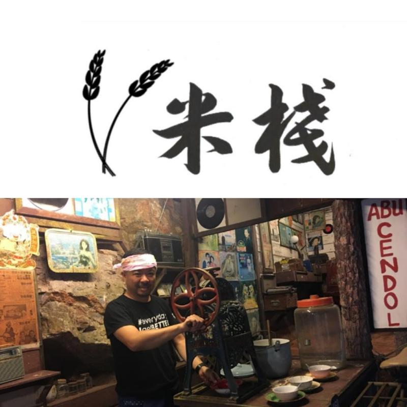 Top 10 Best Grocery Store in Negeri Sembilan 2025 16 Paddy-Store