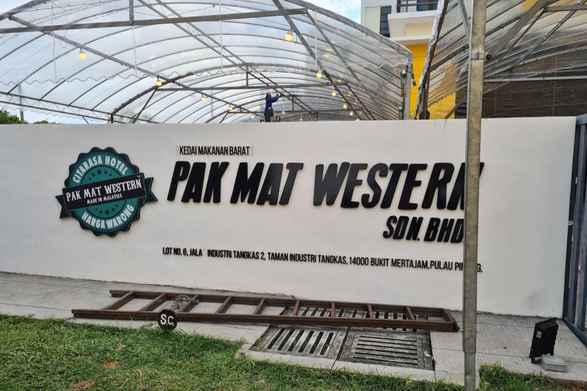 Pak Mat Top 10 Best Chicken Chop in Penang 2026 | Recommended
