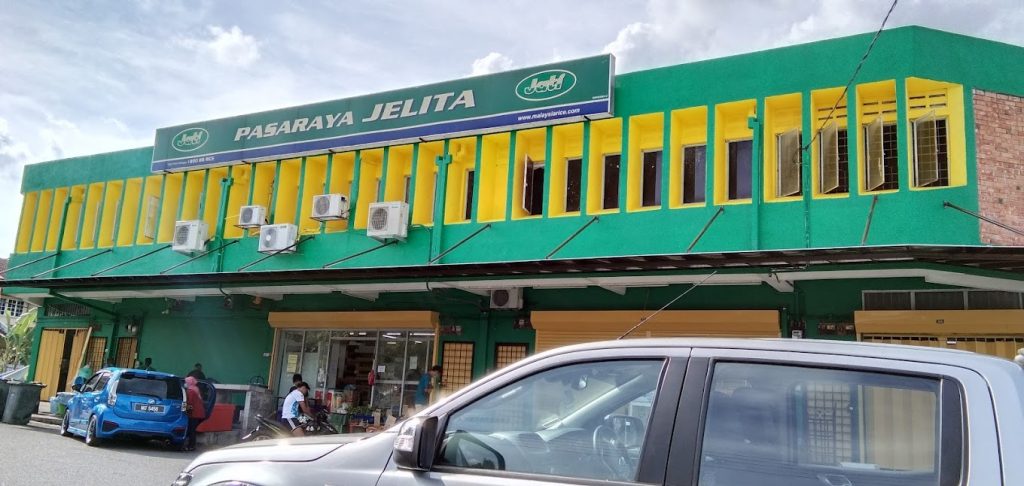 Top 10 Best Grocery Store in Negeri Sembilan 2025 20 Pasaraya-Jelita