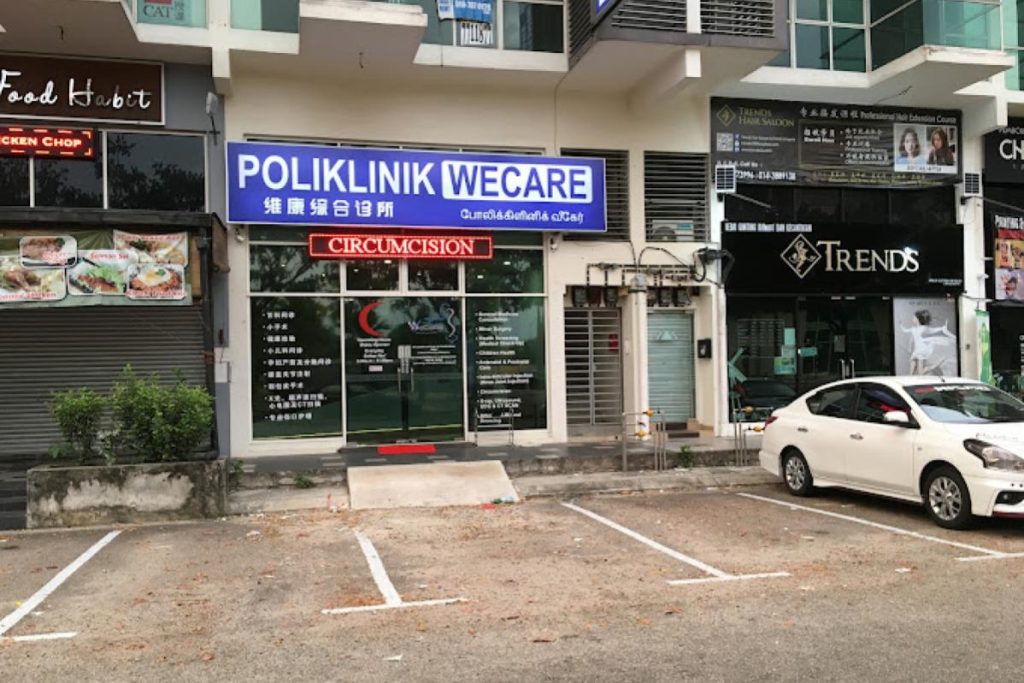 10 Klinik Kesihatan Lelaki Terbaik di Johor 2025 10 Poliklinik-Wecare-