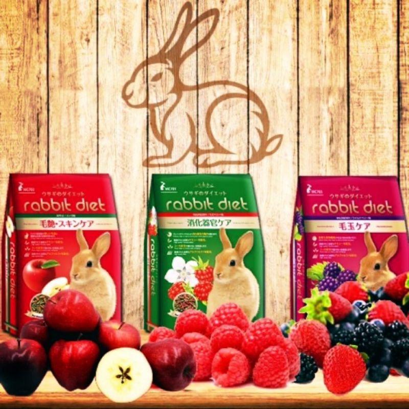 Top 10 Best Rabbit Foods in Malaysia 2025 6 Rabbit-diet-