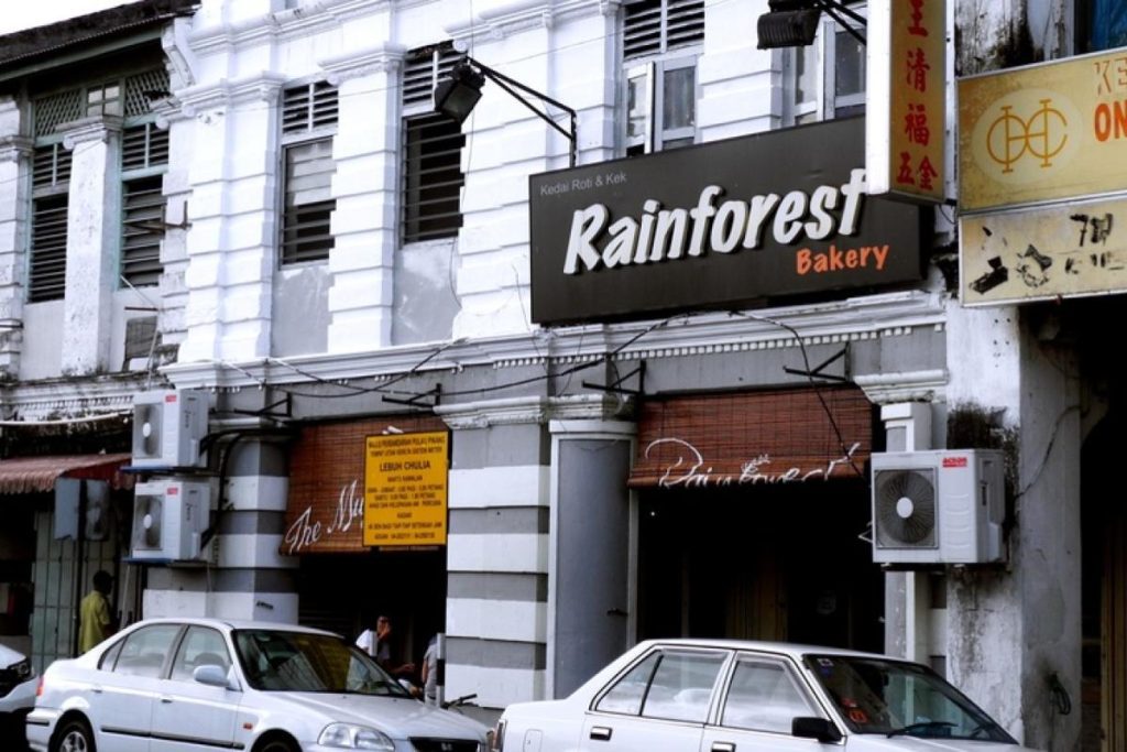 Top 10 Best Brownies in Penang 2025 15 Rainforest-Bakery