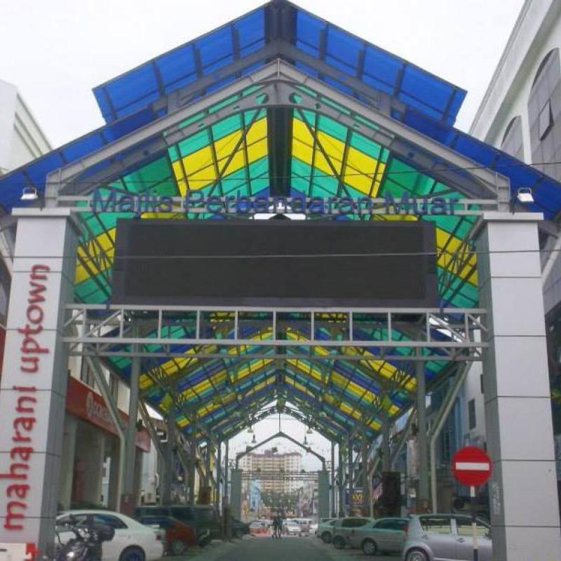 10 Aktiviti Menarik Untuk Dilakukan di Muar 2025 20 Shop-Dine-At-Uptown-Maharani-