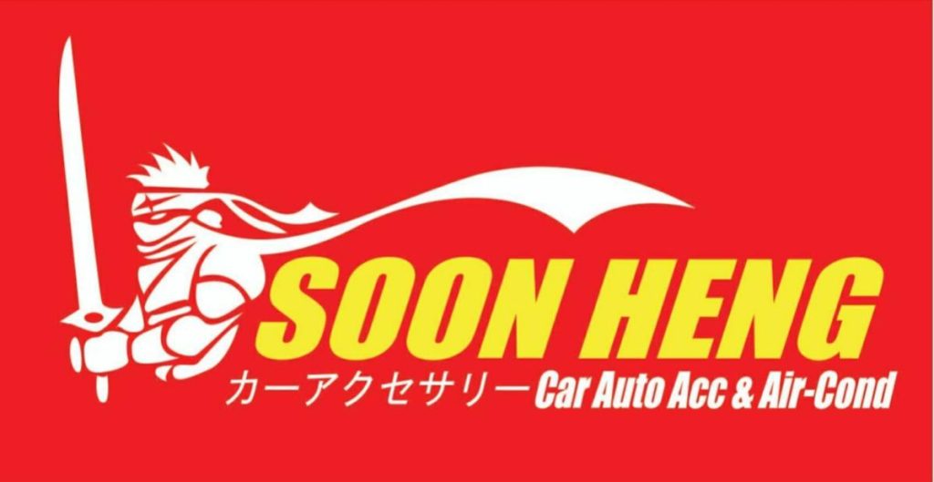 Top 10 Best Car Accessories Shops in Johor 2025 8 Soon-Heng-Car-Accessories-