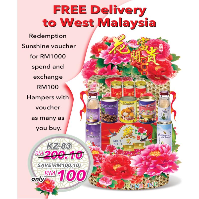 Top 10 Best Chinese New Year Hampers in Malaysia 2025 11 Sunshine Hampers Elegant Chinese New Year Gift Basket