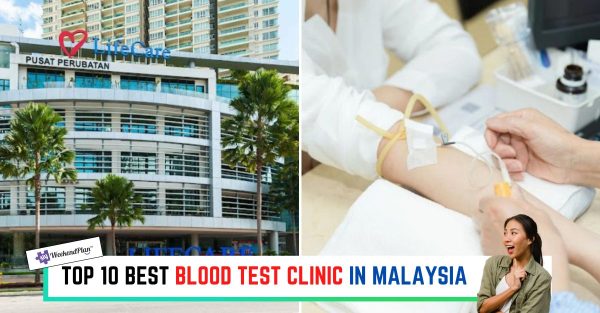 Top 10 Best Private Hospitals in Malaysia 2026 | Health