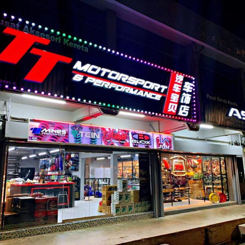 Top 10 Best Car Accessories Shops in Johor 2025 4 TT-Motorsport