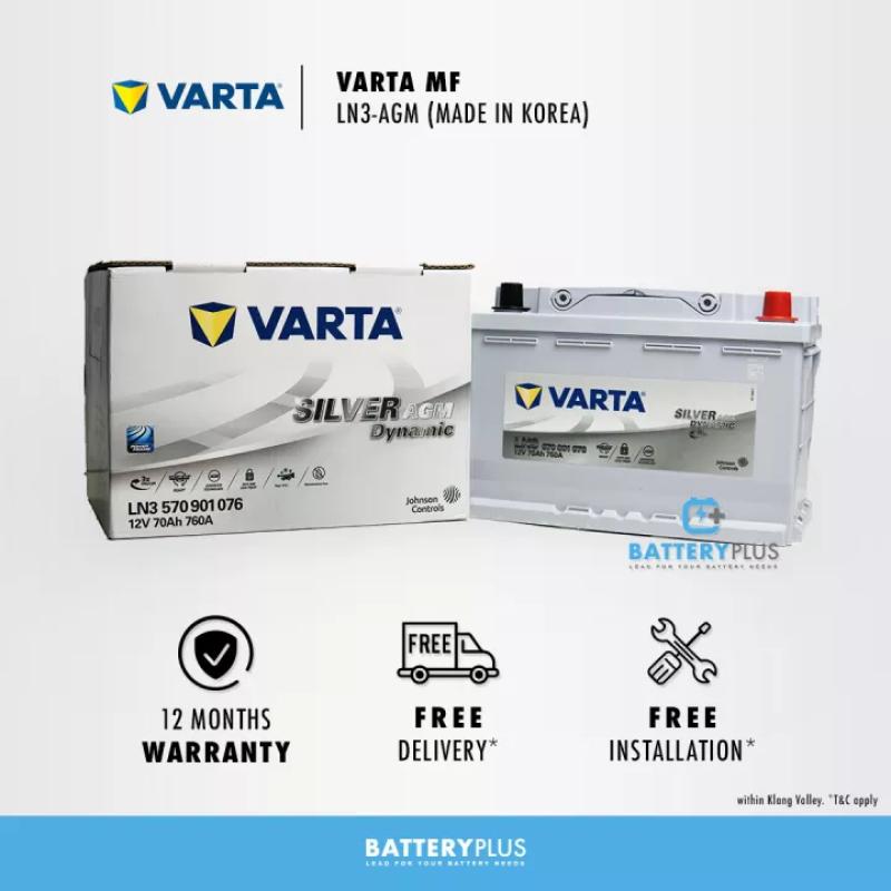 <strong>10 Bateri Kereta Terbaik di Malaysia 2025</strong> 9 Varta-Silver-Dynamic-AGM-LN-DIN-