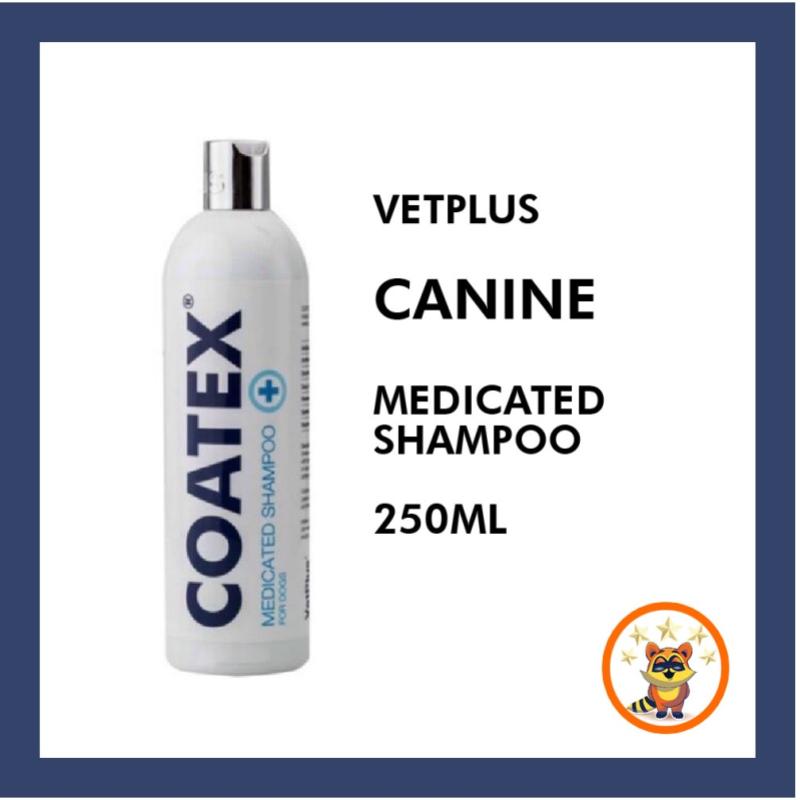 Top 10 Best Dog Shampoos in Malaysia 2025 7 VetPlus-COATEX®-Medicated-Shampoo