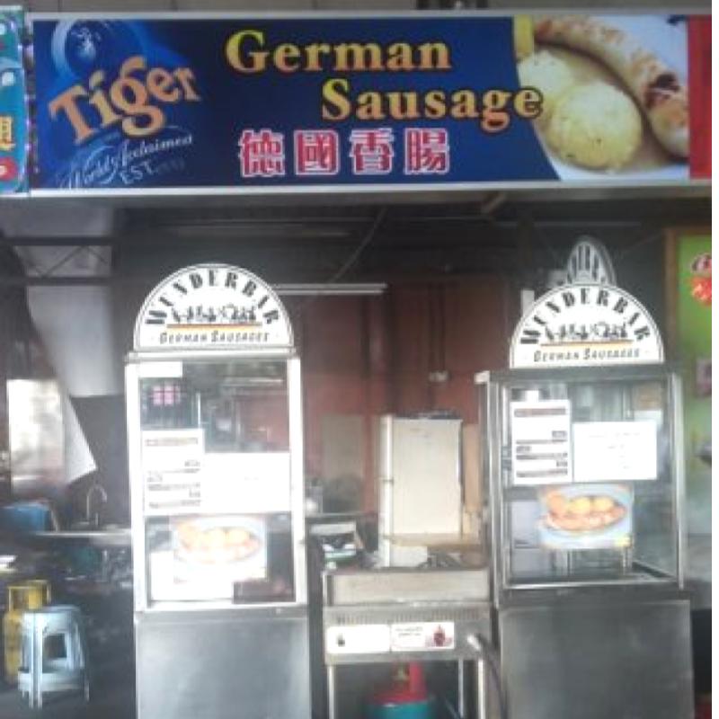 Top 5 Best German Restaurants in Penang 2025 11 Wunderbar-German-Sausage-
