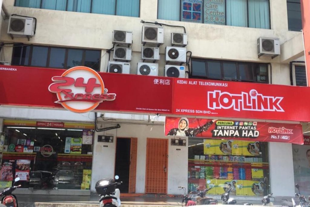 Top 10 Best Convenience Store in Penang 2025 20 Xpress-Mart-@-Macallum