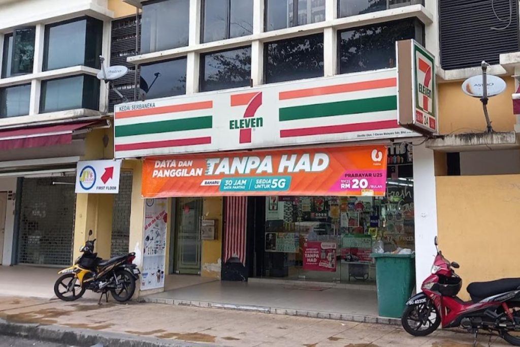 10 Kedai Serbaneka Terbaik di PJ 2025 10 -Eleven-Tropicana-PJ-