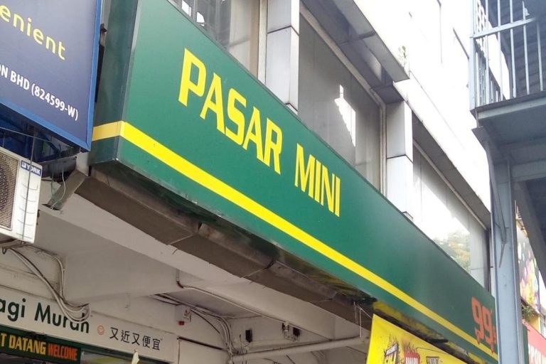 10 Best Convenience Store in KL 2026 | Best Variety & Value