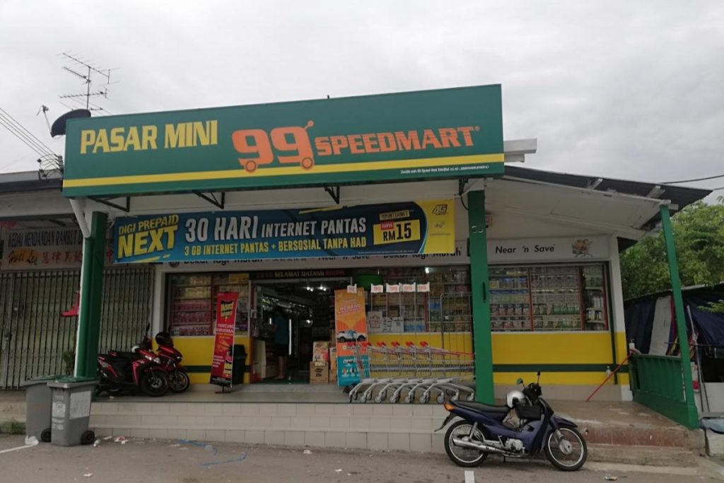Top 10 Best Convenience Store in Johor 2025 14 -Speedmart--@-Taman-Melodies