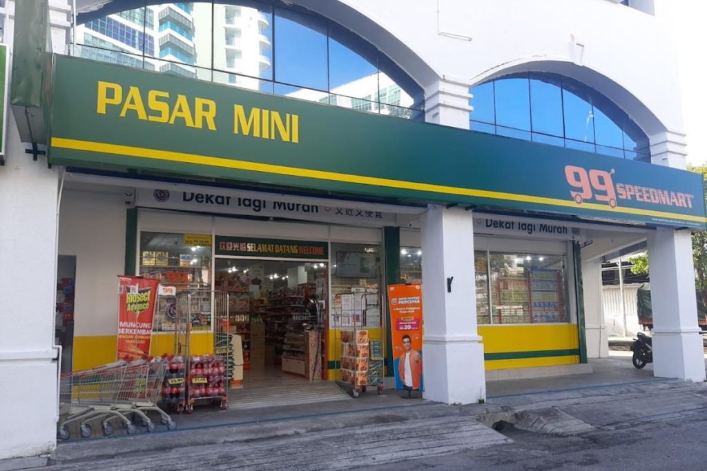 Top 10 Best Convenience Store in Penang 2025 16 -Speedmart--@-Jalan-Gurdwara
