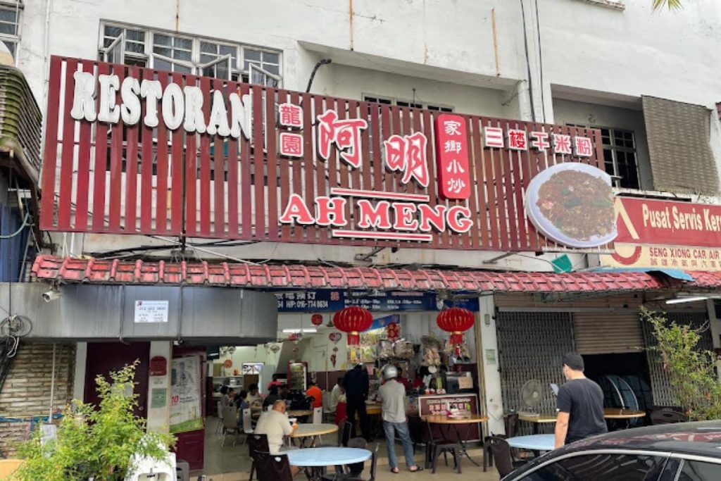 Top 10 Best Fried Chicken in Johor 2025 6 Ah-Meng-Restaurant-