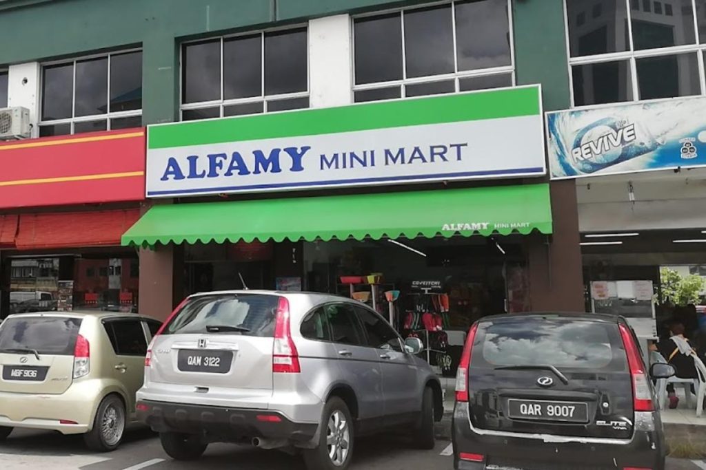 Top 10 Best Convenience Store in Sarawak 2025 20 Alfamy-Mini-Mart-