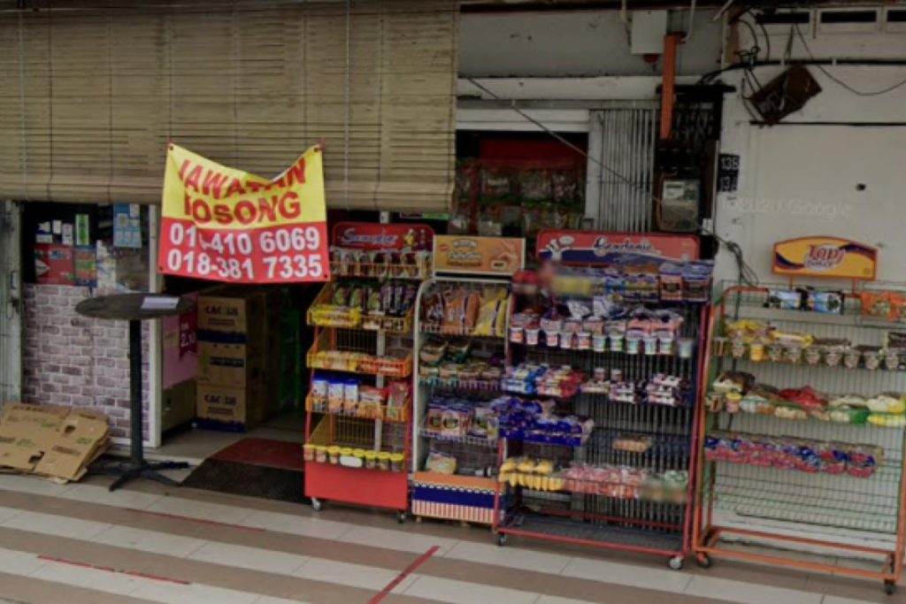 Top 10 Best Grocery Store in Sekinchan 2025 10 Alipapa-Mart-