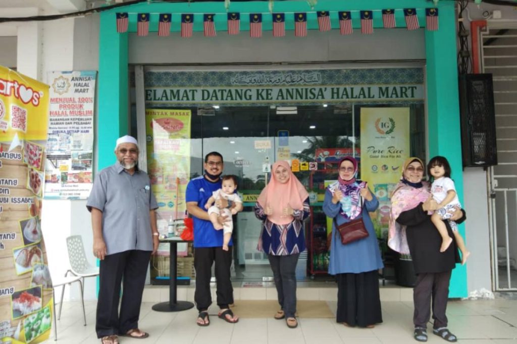 10 Kedai Runcit Terbaik di Kuala Selangor 2025 10 Annisa-Halal-Mart