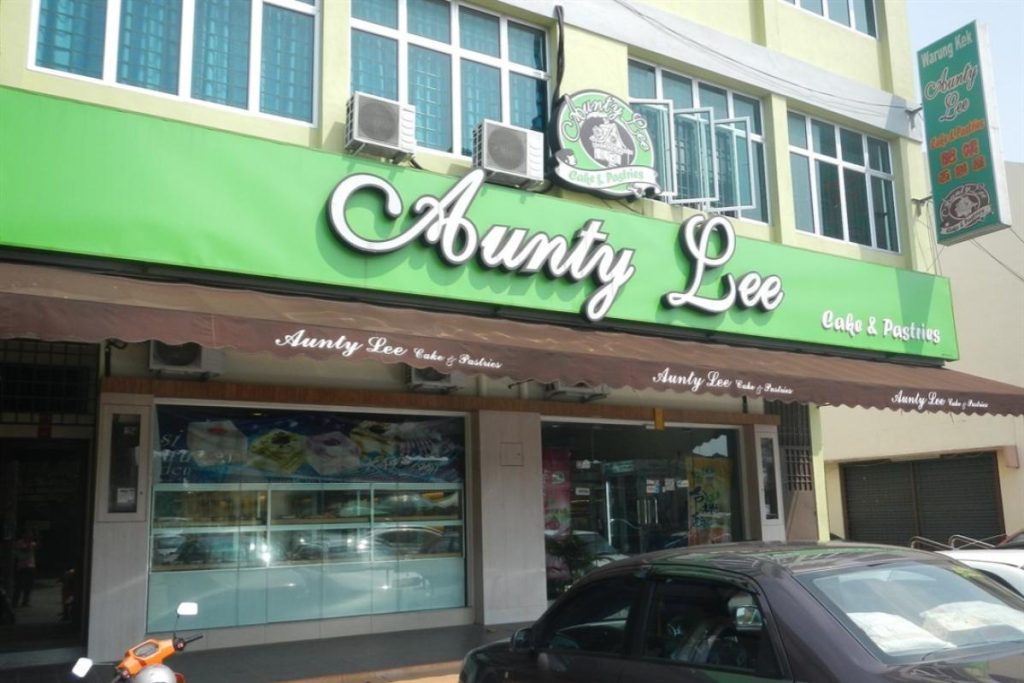 <strong>10 Brownie Terbaik di Ipoh 2025</strong> 6 Aunty-Lee-Cake-Pastries