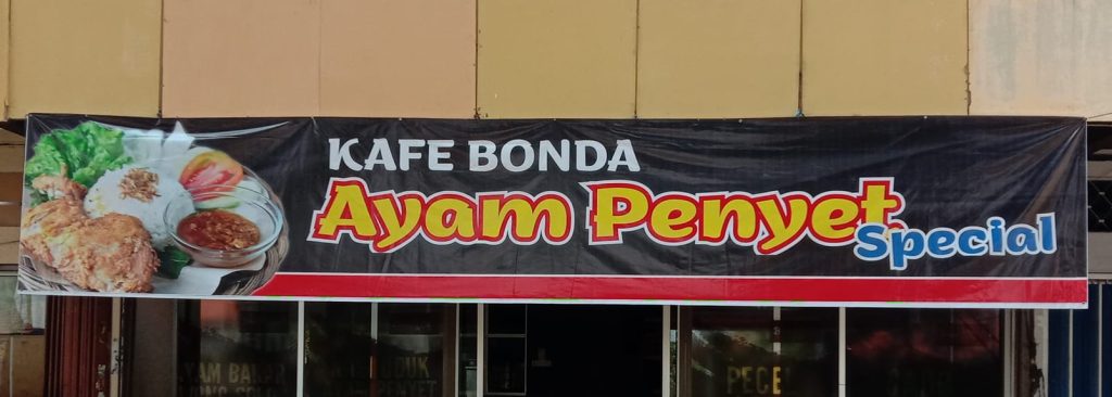 5 Restoran Indonesia Terbaik di Ipoh 2025 2 Ayam-penyet-BONDA
