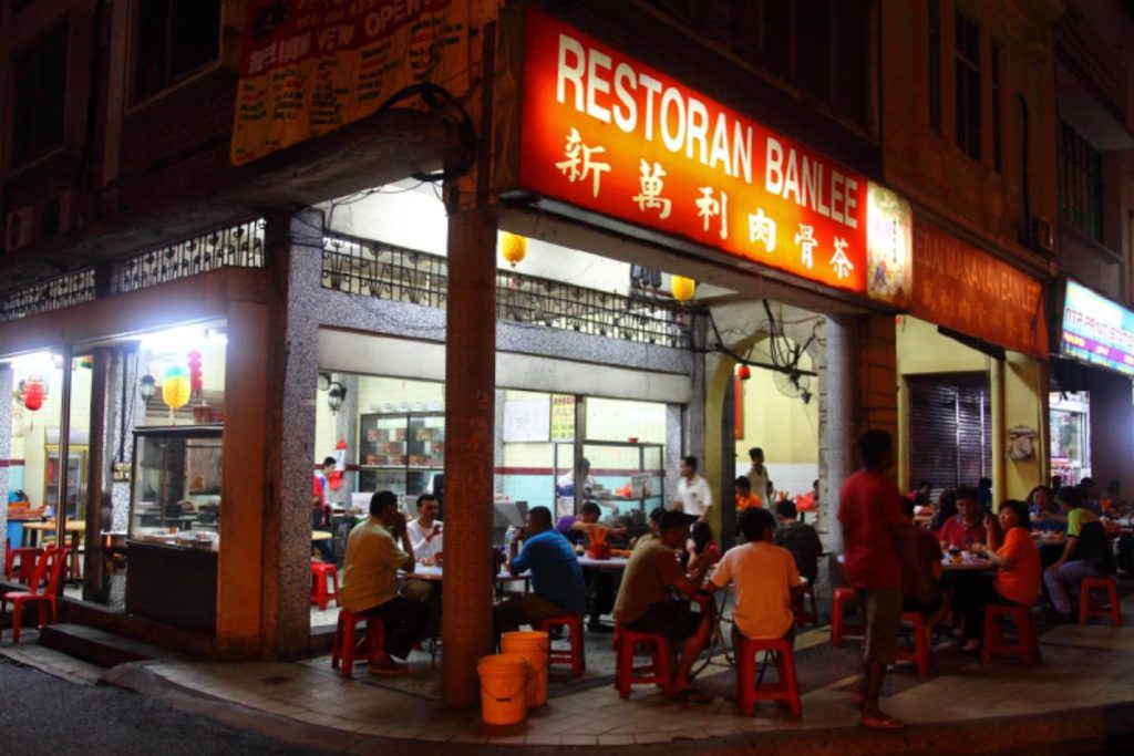 Top 15 Best Bak Kut Teh Restaurants in KL & Selangor 2025 14 Ban-Lee-Bak-Kut-Teh