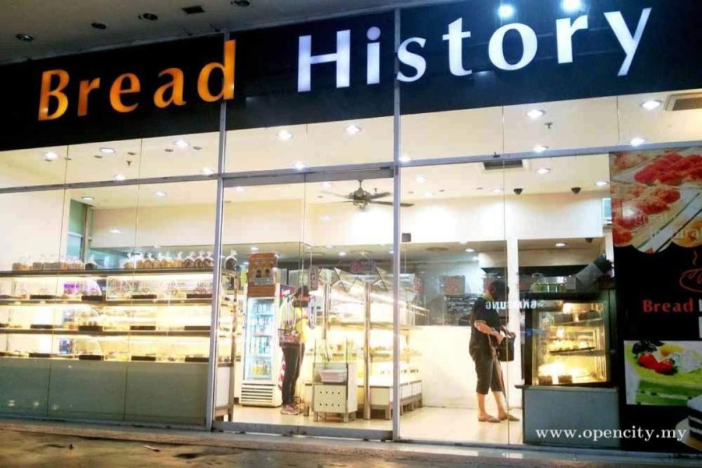 Top 10 Best Doughnuts in Penang 2025 18 Bread-History-Prangin-Mall