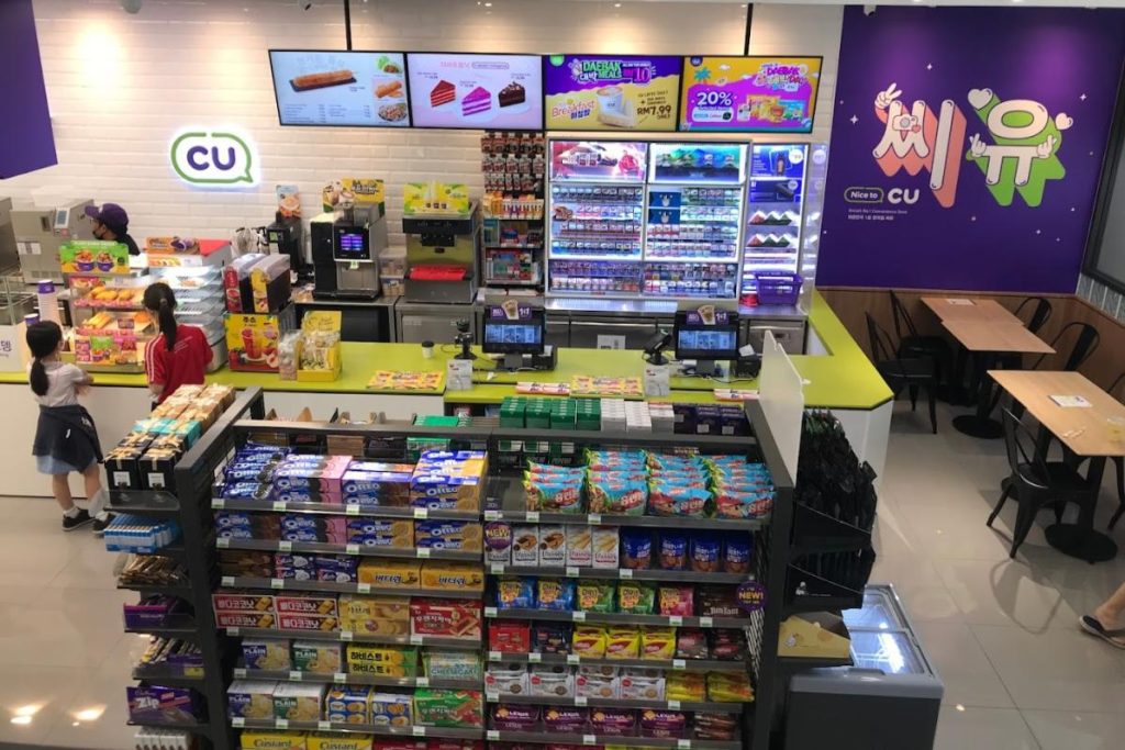 Top 10 Best Convenience Store in KL 2025 15 CU-@-Plaza-Arkadia-