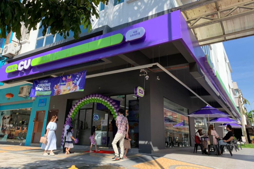 Top 10 Best Convenience Store in Johor 2025 6 CU-@-Taman-Sutera-Utama