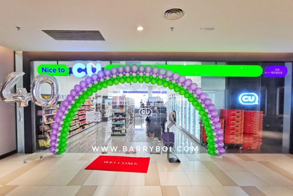 Top 10 Best Convenience Store in Penang 2025 18 CU-@-Tanjung-Tokong