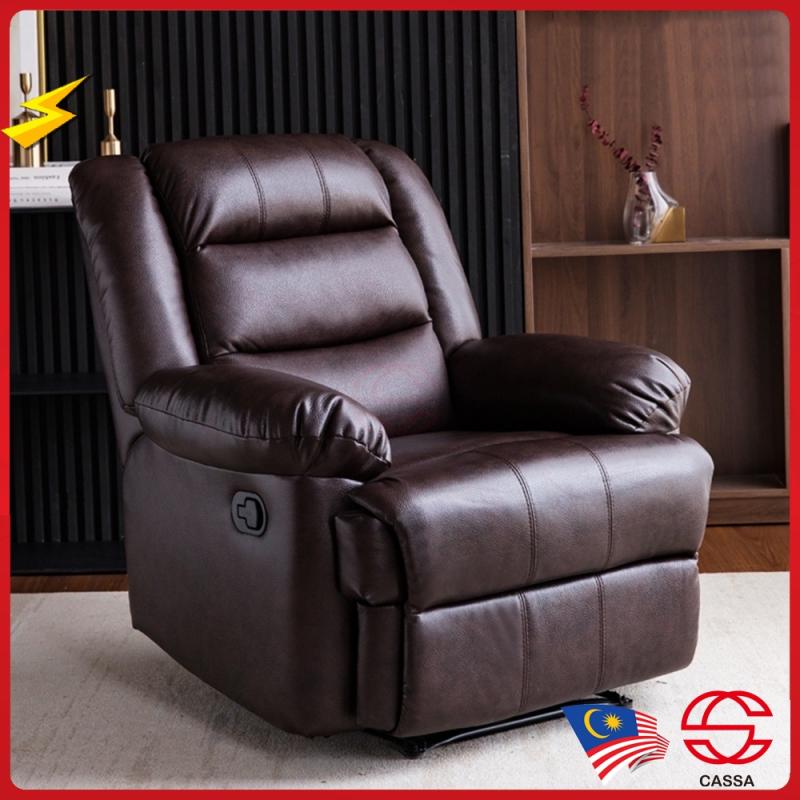Top 8 Best Lazy Chairs In Malaysia 2025 5 Cassa-Lazy-Chair-