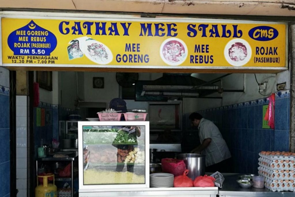 Top 10 Best Rojak in Ipoh 2025 4 Cathay-Mee-Stall-