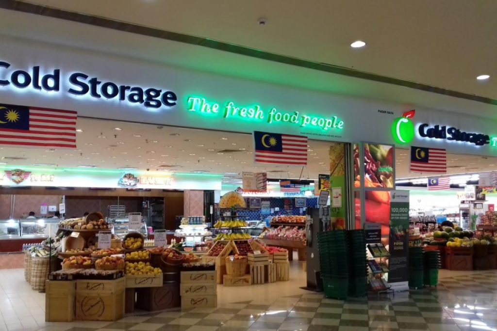 Top 10 Best Grocery Store in Putrajaya 2025 6 Cold-Storage-@-Alamanda-Shopping-Centre