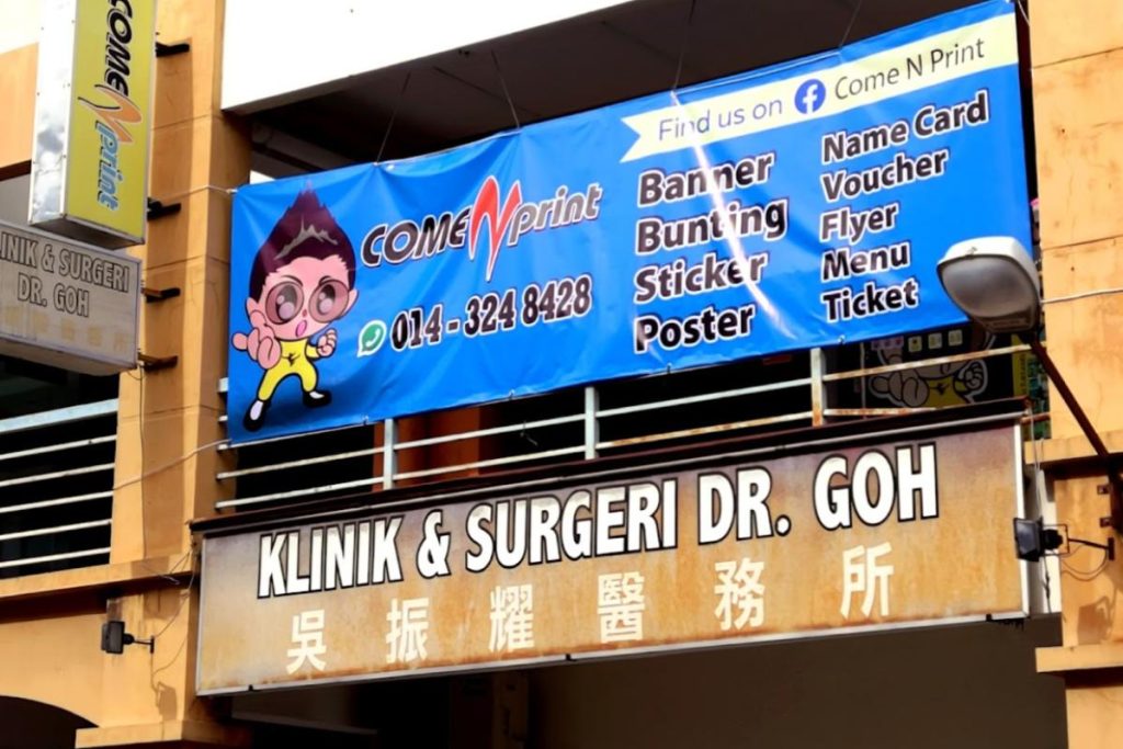 Top 10 Best Printer Shop Service in Sabah 2025 20 Come-N-Print