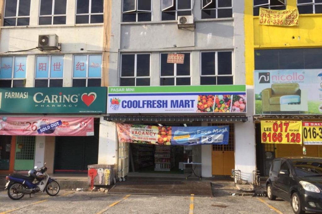 10 Kedai Runcit Terbaik di Rawang 2025 10 Coolfresh-Mart-