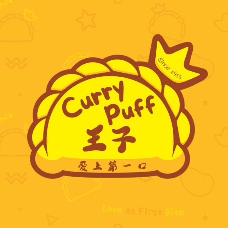 8 Karipap Terbaik di Johor 2025 12 Curry-Puff-王子